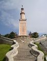 File-Lighthouse of Alexandria in Changsha China.jpg